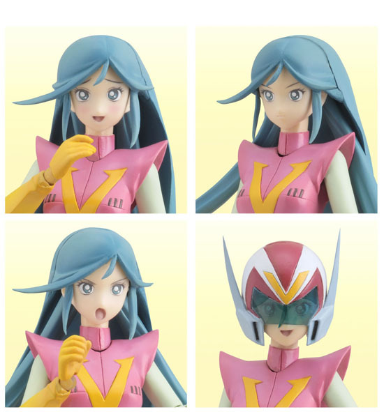 グッとくるフィギュアコレクション38 超電磁ロボ コン・バトラーV 南原