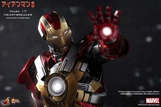 ホットトイズ ムービー・マスターピース アイアンマン3 1/6 アイアン