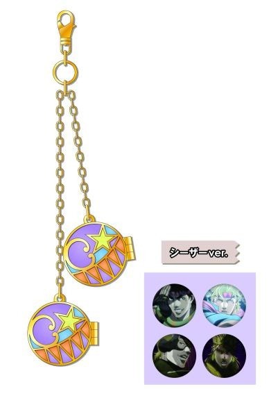 ジョジョの奇妙な冒険 クラッカーロケットアクセサリー シーザーver