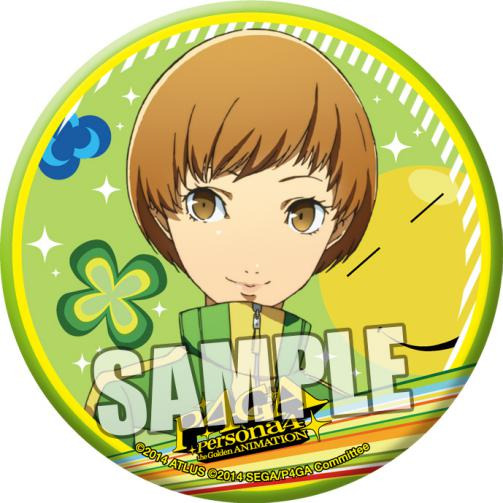 ペルソナ4 ザ・ゴールデン 缶バッジ 里中千枝｜ホビーの総合通販サイト