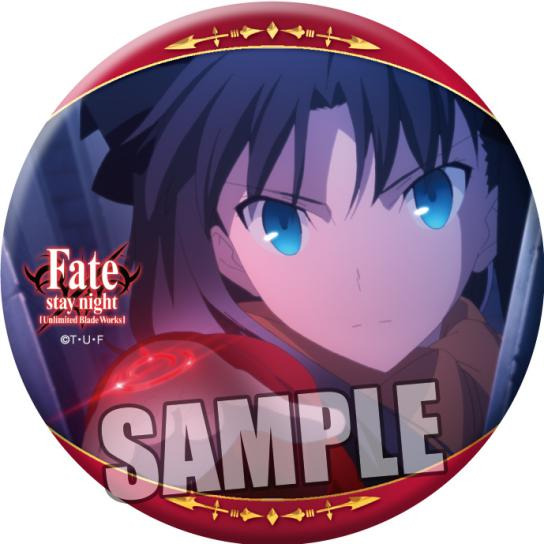 Fate/stay night [UBW] 缶バッジ 遠坂凛｜ホビーの総合通販サイト