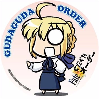 Fate/Grand Order 缶バッジセット A セイバー/アルトリア・ペン