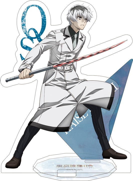 東京喰種トーキョーグール:re アクリルスタンド 佐々木琲世｜ホビーの