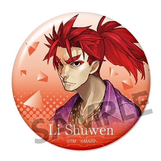 単品】Fate/EXTELLA LINK 缶バッジコレクション vol.1｜ホビーの総合