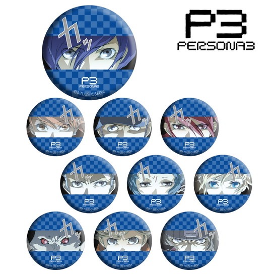 ペルソナ3 ワングー 限定缶バッジ 主人公 結城理 真田明彦 ペルソナ3