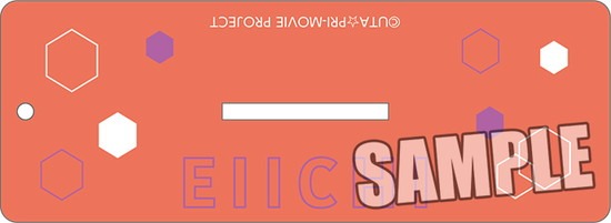 劇場版 うたの☆プリンスさまっ♪ マジLOVEキングダム スタンド付き