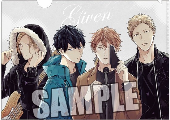 ギヴン クリアファイル2枚セット｜ホビーの総合通販サイト ホビーストック