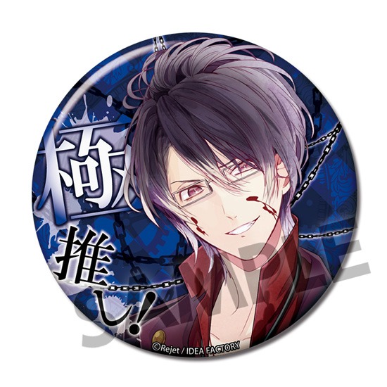 単品】DIABOLIK LOVERS CHAOS LINEAGE 極推し缶バッジコレクション