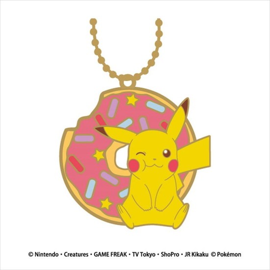 ポケットモンスター ステンドグラスボールチェーン ピカチュウ