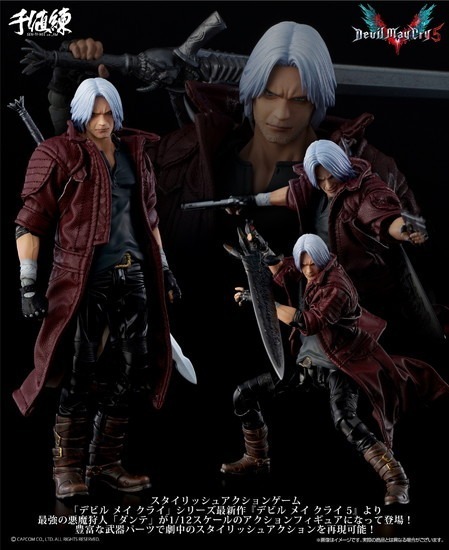 千値練 DEVILMAYCRY5 1/12 ダンテ｜ホビーの総合通販サイト ホビーストック