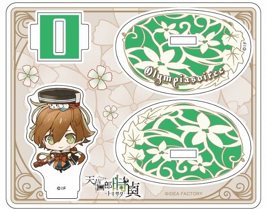 オランピアソワレ ゆらゆらアクリルスタンド 時貞｜ホビーの総合通販