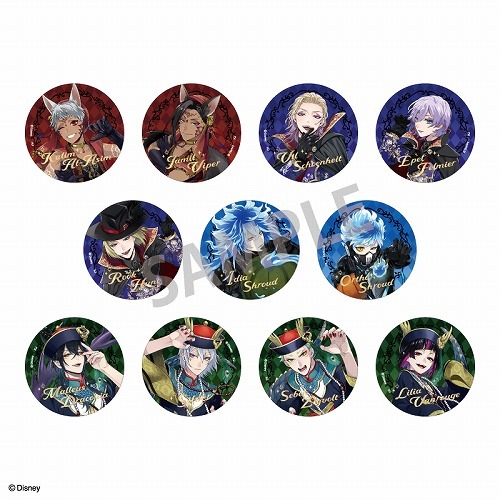 ディズニーツイステッドワンダーランド スケアリー・ドレスver