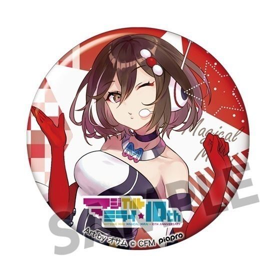 単品】初音ミク「マジカルミライ」10th Anniversary 缶バッジ