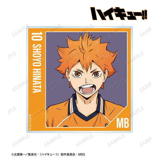 ハイキュー！！ 日向翔陽 セカンドユニフォームver. アクリル