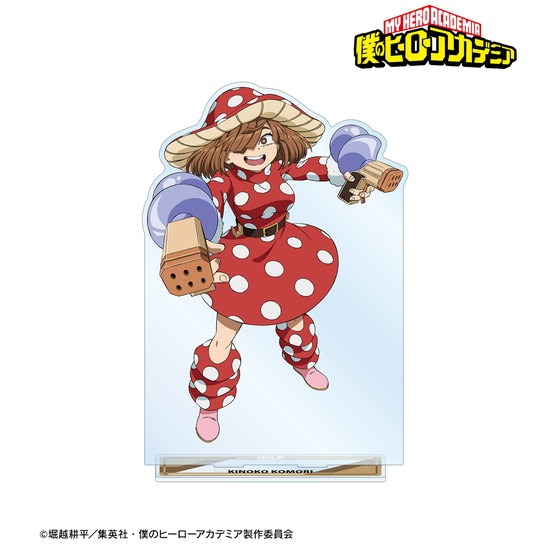 TVアニメ 僕のヒーローアカデミア 小森希乃子 特大アクリルスタンド