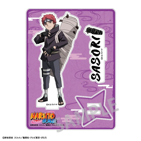 NARUTO アクリルスタンド サソリ｜ホビーの総合通販サイト ホビーストック