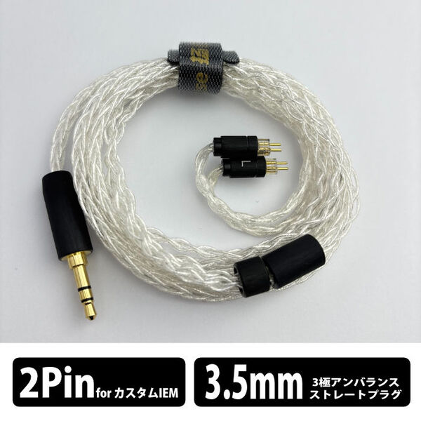 買取価格一覧 - イヤホン・ヘッドホン専門買取店 e☆イヤホンイヤホン