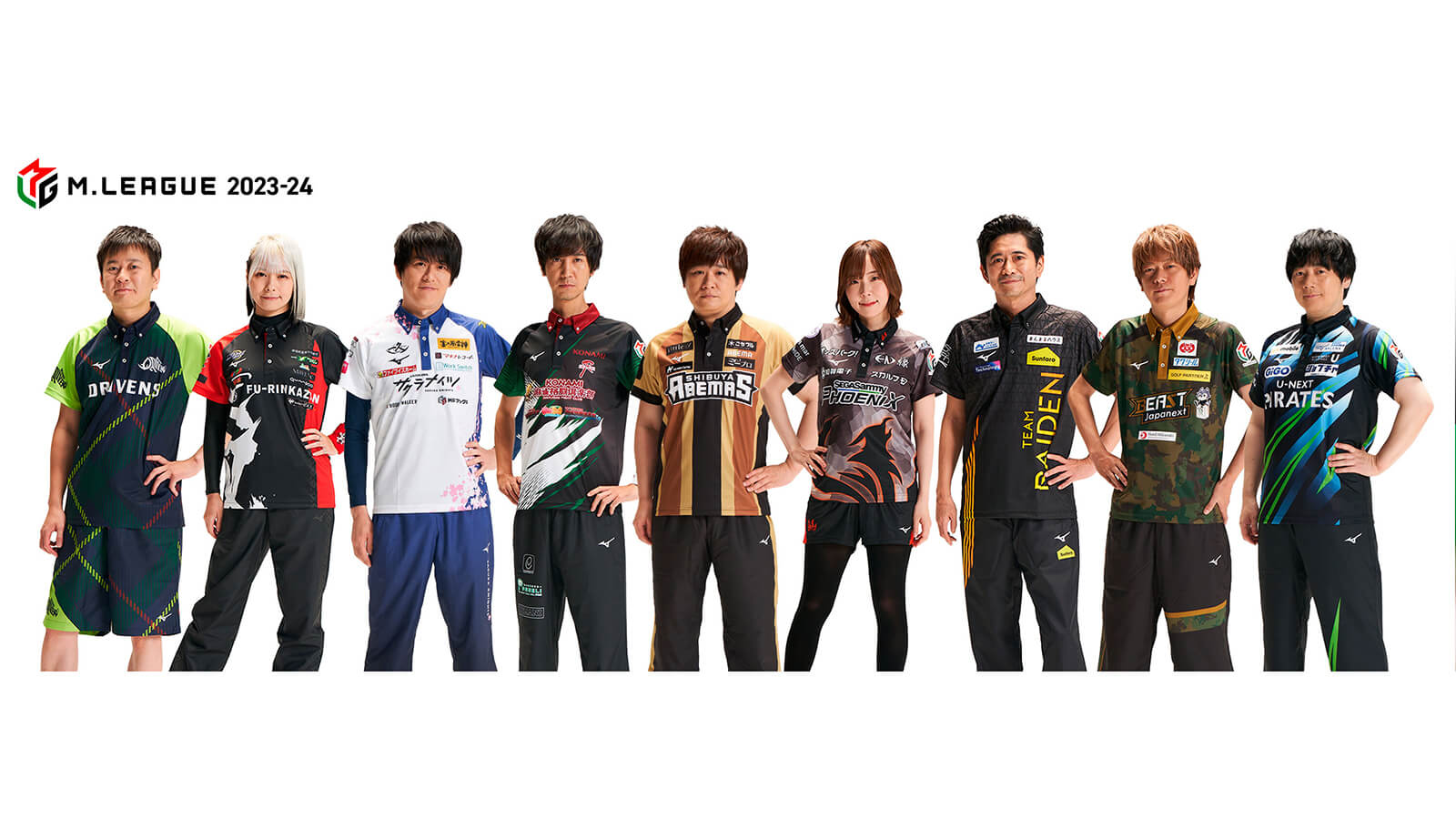 Mリーグ KONAMI 麻雀格闘倶楽部 ユニフォーム 2023-24 タオル Mリーグ