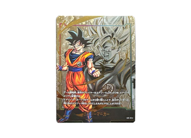 PSA9】孫悟空 パラレル エナジーマーカーパック01 PROMO E01-01の新品