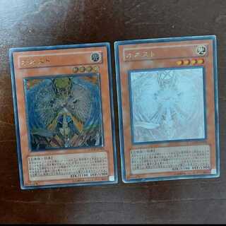 オネスト レリーフ」の激安通販 | magi