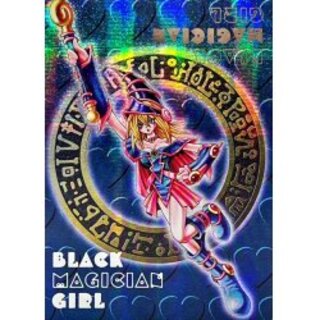 ブラックマジシャンガール DDM」の激安通販 | magi