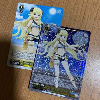 角巻わため」の激安通販 | magi