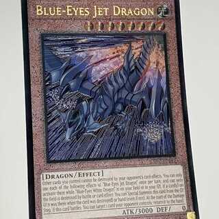 ブルーアイズ 英語」の激安通販 | magi