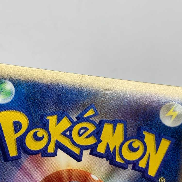 ギラティナ LV.70 008/013 ※難あり/折れ跡あり 1枚の通販 お宝発見津山