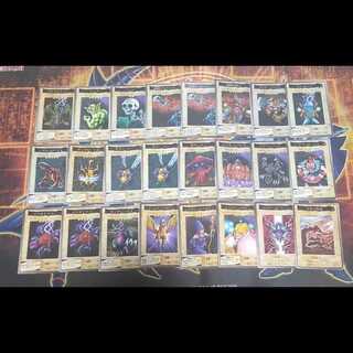 遊戯王カードダスのカード販売・通販 | magi