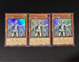 白き乙女」の激安通販 | magi