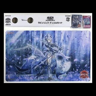 遊戯王公式サプライのカード販売・通販 | magi