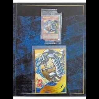 青眼の白龍 切手」の激安通販 | magi