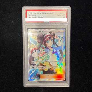 メイ psa10」の激安通販 | magi