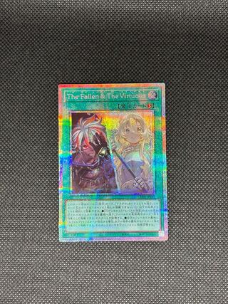 The Fallen & The Virtuous プリシク The Fallen & The Virtuous(CH01