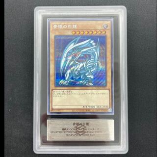 青眼の白龍 ARS」の激安通販 | magi