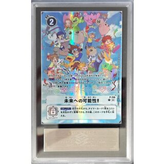 ARS 鑑定」の激安通販 | magi