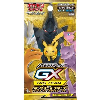 タッグオールスターズ 未開封」の激安通販 | magi