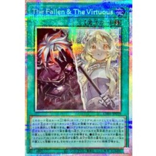 The Fallen&The Virtuous」の激安通販 | magi