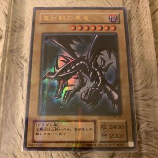 レッドアイズ 2期」の激安通販 | magi