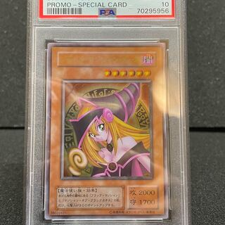 ブラックマジシャンガール ステンレス」の激安通販 | magi