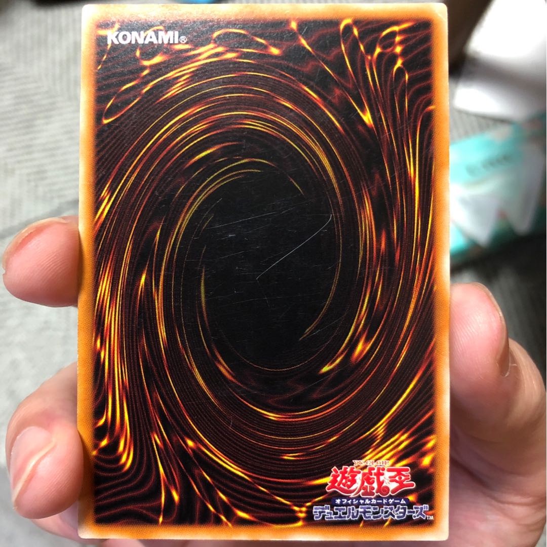 ジェノサイドキングデーモン レリーフ 1枚の通販 だいちゃん