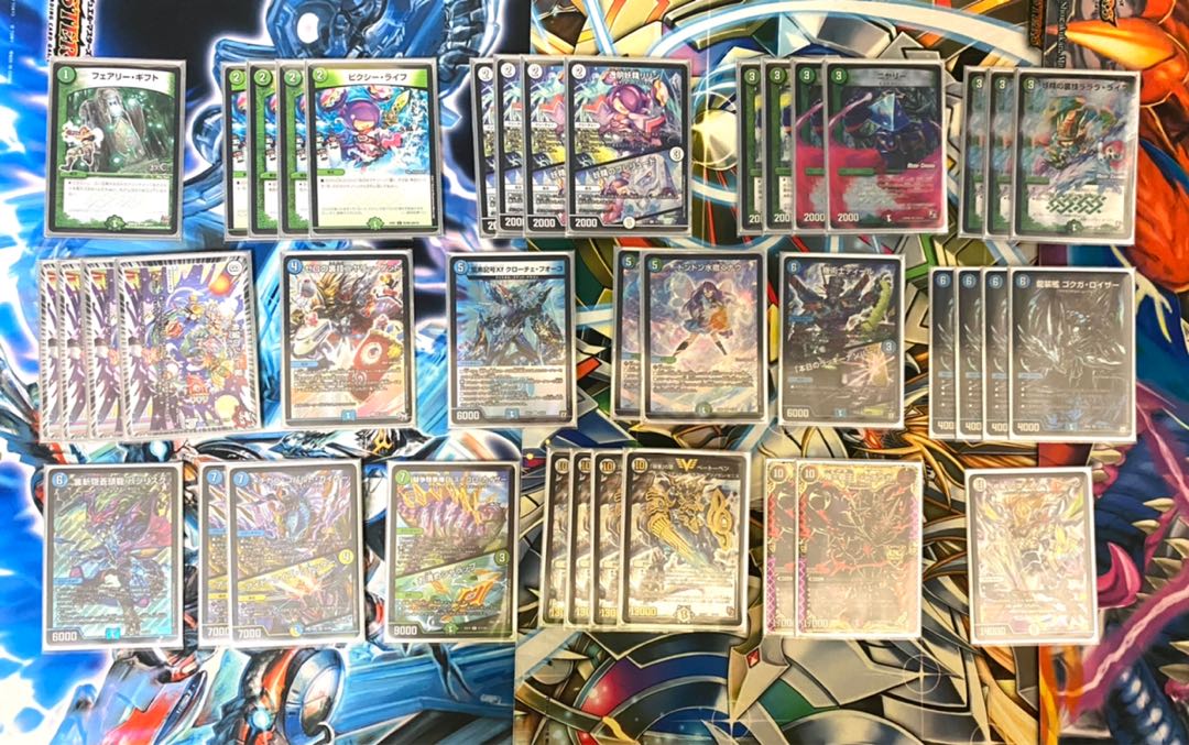 G*o様 デュエルマスターズ トレーディングカード まとめ売り・引退品
