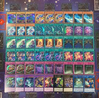 遊戯王 ブラックマジシャンデッキ！ 1枚の通販 かわ（1971467759） | magi