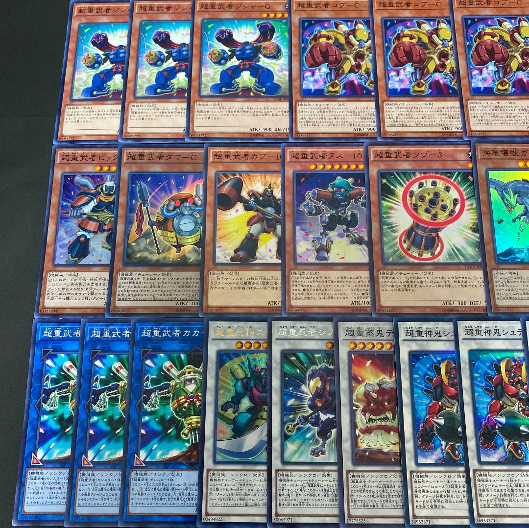 遊戯王 本格構築 超重武者デッキ40枚＋EX15枚 30枚の通販 Oakmoss