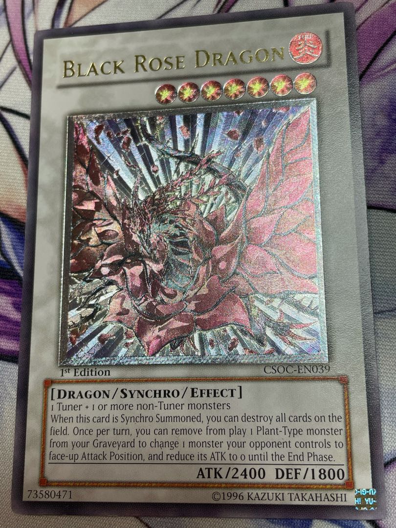 遊戯王 英語版 ブラックローズ ドラゴン 1st レリーフ 1枚の通販
