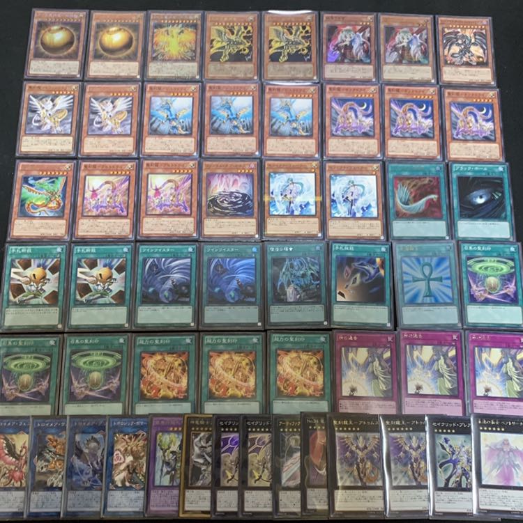 ラーの翼神竜デッキ 1枚の通販 火炎ショップ（995032137） | magi