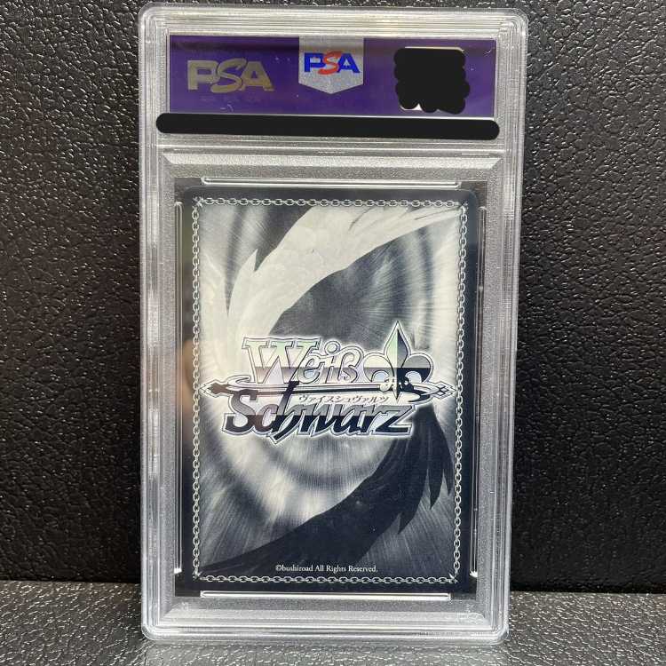 PSA10】気づいてしまった想い 暁山瑞希(サイン入り) SSP PJS/S109