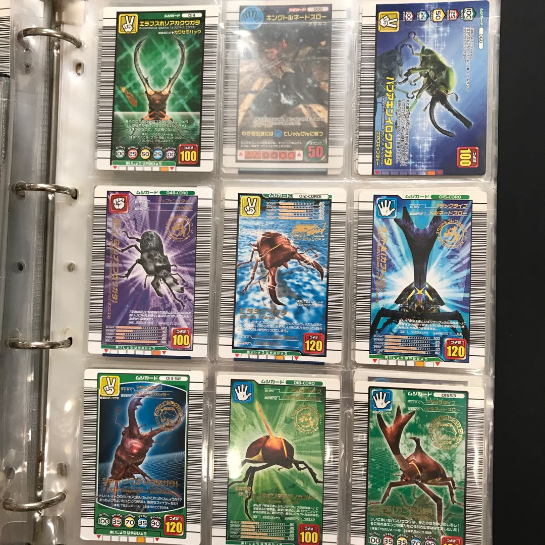 ムシキング まとめて約240枚以上 30枚の通販 もん（1159678078） | magi