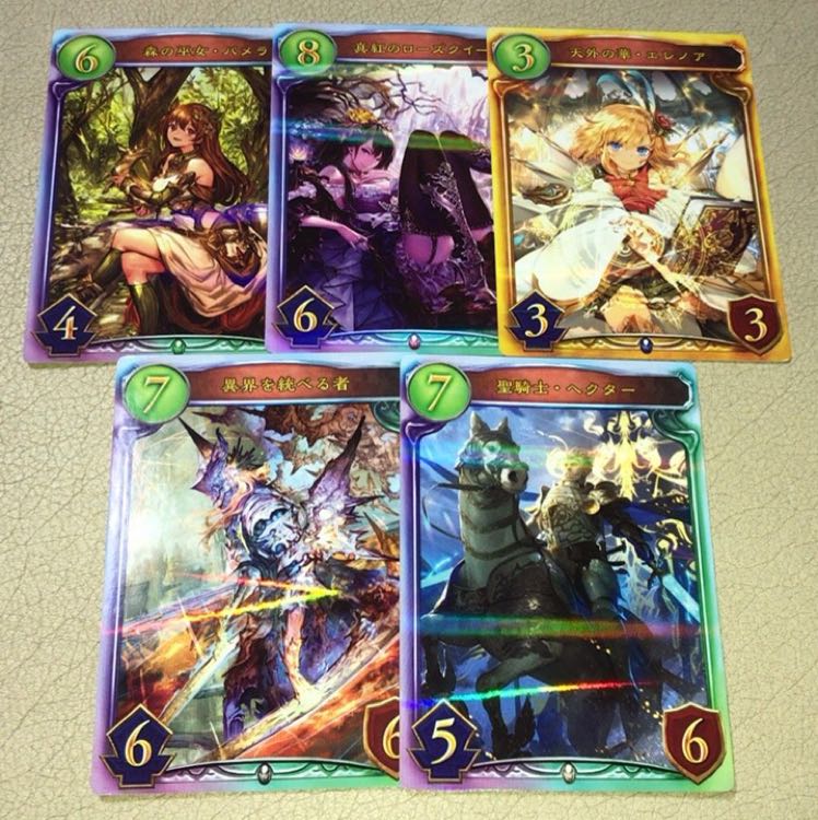 シャドウバース ALT リアルプロモカード 5枚セットの通販 即購入OK