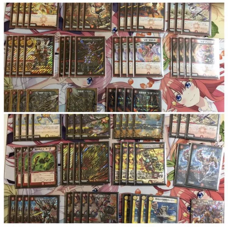 v*ぃ様 デュエルマスターズ 光り物 まとめ売り 引退品 v*ぃ様 デュエル